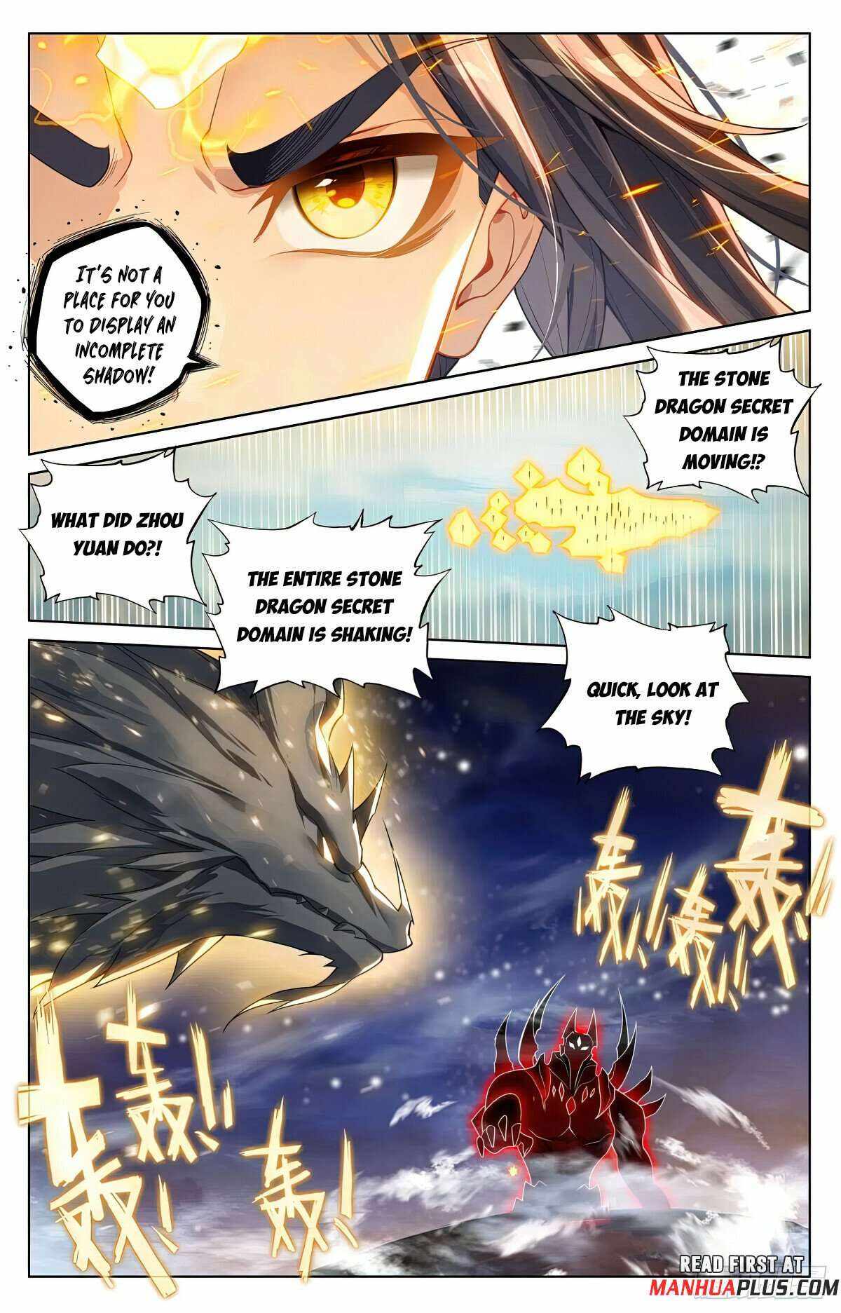 Yuan Zun Chapter 611.5 7